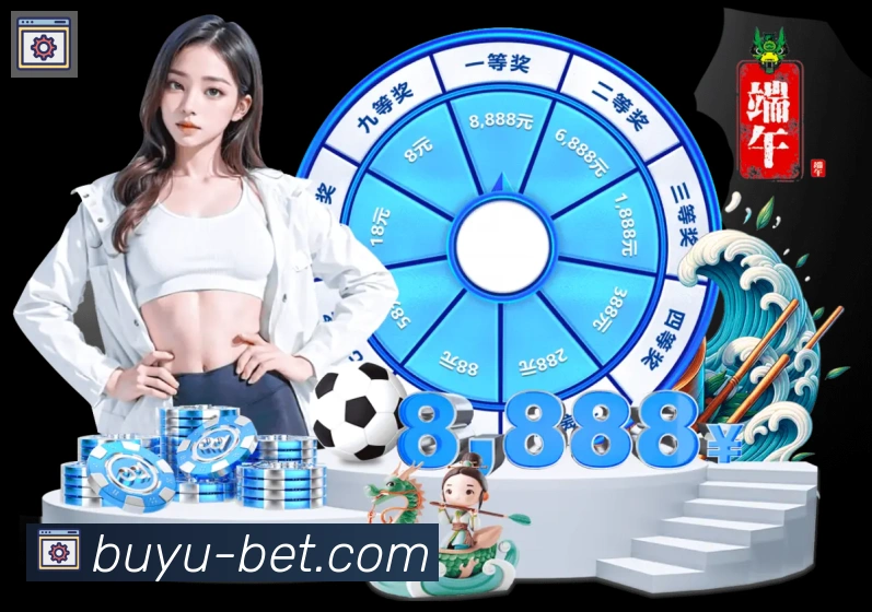 高清赛事解说